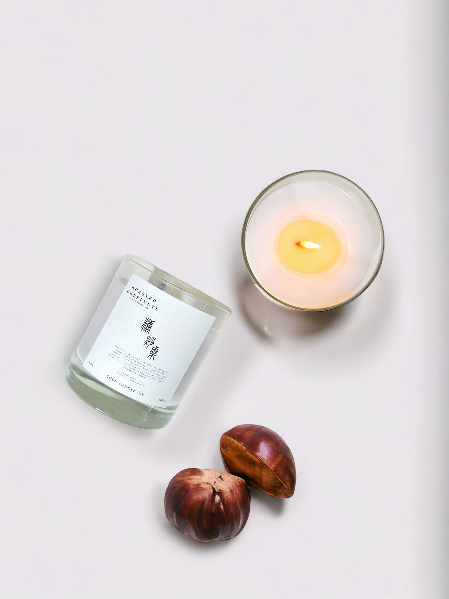 Roasted Chestnuts Candle (糖炒栗)